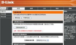 link在线观看,跟随Link在线观看，开启奇幻之旅
