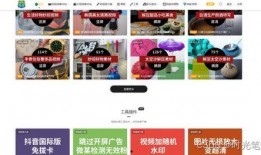 爆料开头短视频素材,揭秘爆料开头短视频的魔力