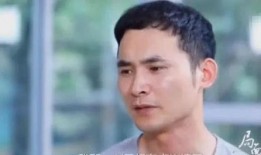 渣男林生斌的最新爆料,渣男行径引发舆论热议